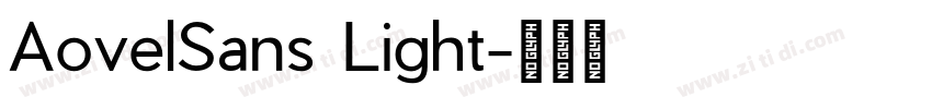 AovelSans Light字体转换